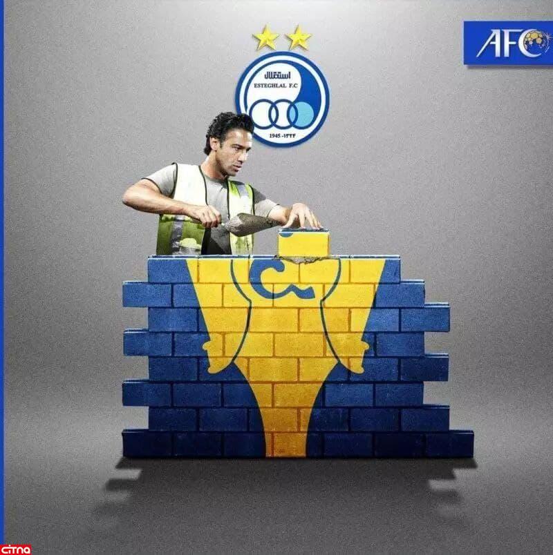 واکنش AFC به قهرمانی استقلال با معماری فرهاد مجیدی!