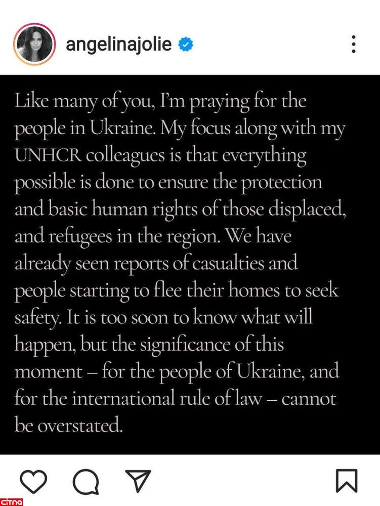 واکنش آنجلینا جولی در پست اینستاگرامی‌اش به حمله روسیه به اوکراین