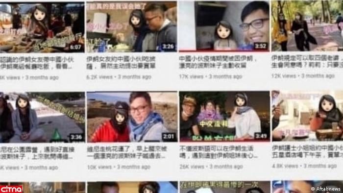 تبعه چینی عامل انتشار تصاویر دختران ایرانی، در کاشان دستگیر شد