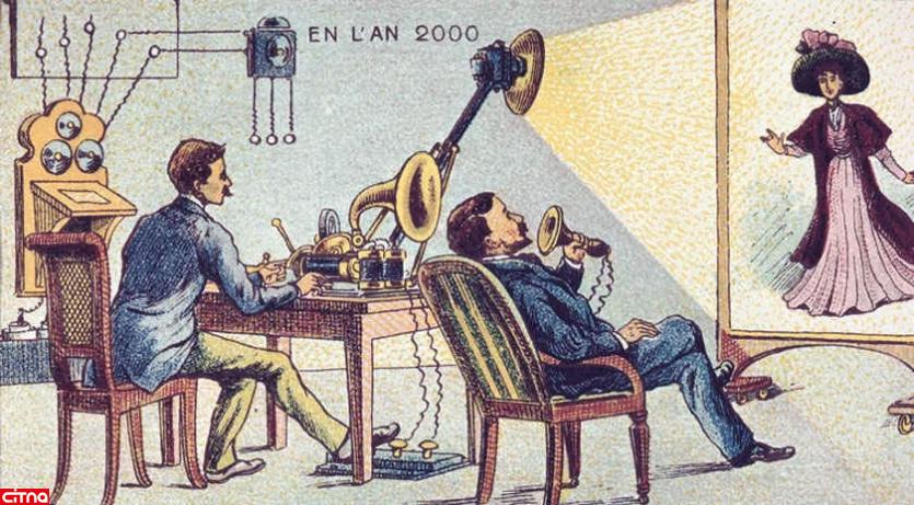 ایده دیوانه‌کننده یک قرن پیش، فناوری پیش‌پا افتاده امروز