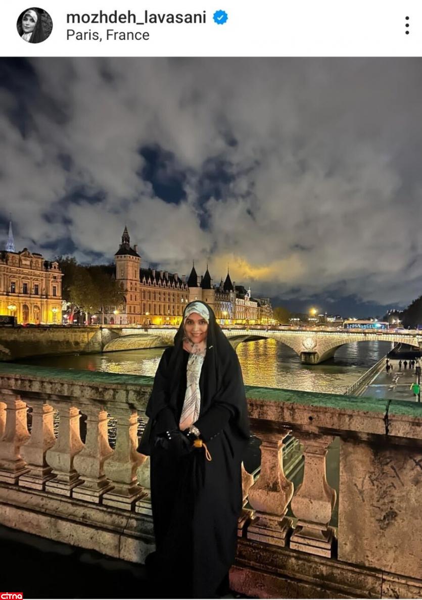 مجری زن معروف تلویزیون تصویری از خودش در پاریس منتشر کرد