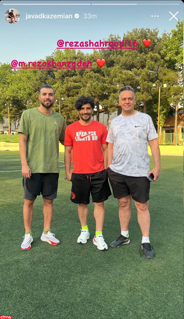 یک استوری از تمرین جواد کاظمیان با مالدینی!