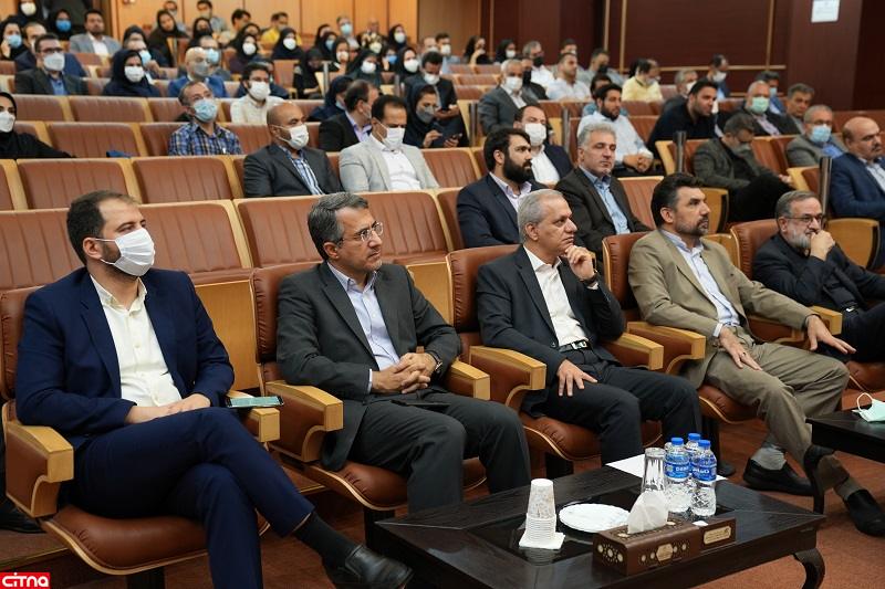 شبکه ملی اطلاعات