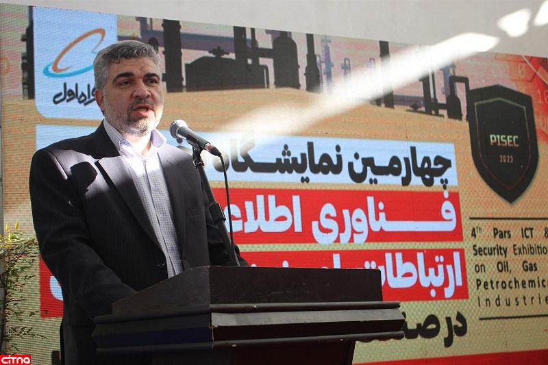 تامین نیمی از نیازمندی‌های IT پارس جنوبی توسط شرکت‌های دانش‌بنیان