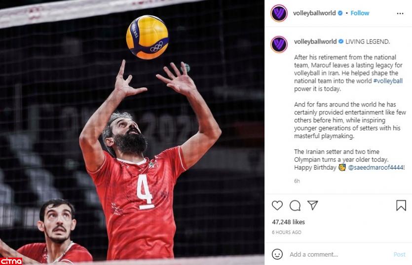 تمجید صفحه اینستاگرام fivb از اسطوره‌ والیبال ایران