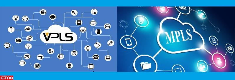 اینترنت MPLS/VPLS