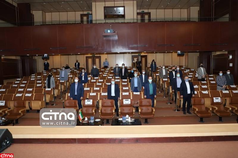 شبکه ملی اطلاعات