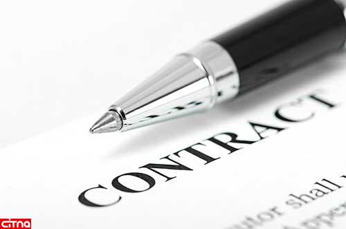 حقوق تعهدی: اصول و مسائل مربوط به تعهدات قراردادی