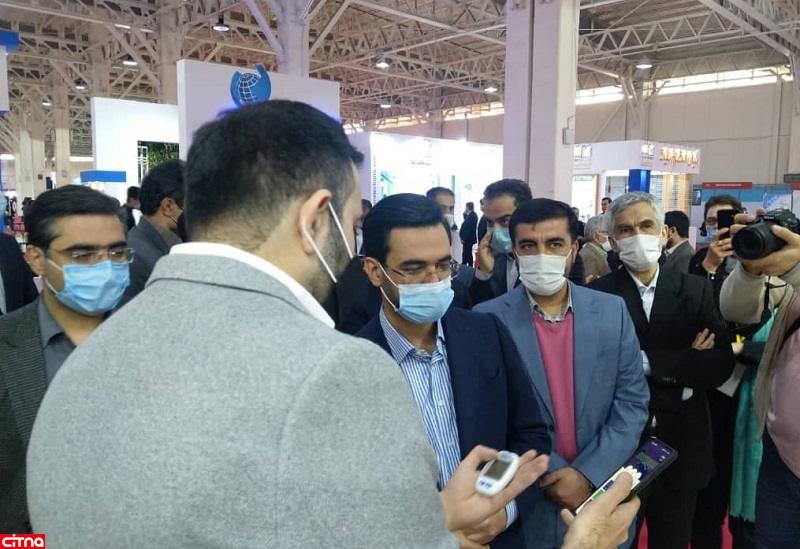 گزارش آگهی/ معرفی پلت‌فر‌م‌ خدمات سلامت الکترونیکی شرکت خدمات مخابراتی ارگ در نمایشگاه تلکام ۹۹