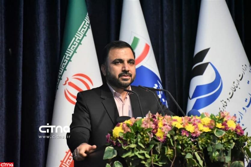  عیسی زارع‌پور