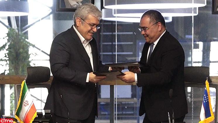 ابراهیم عبدالرحماناف