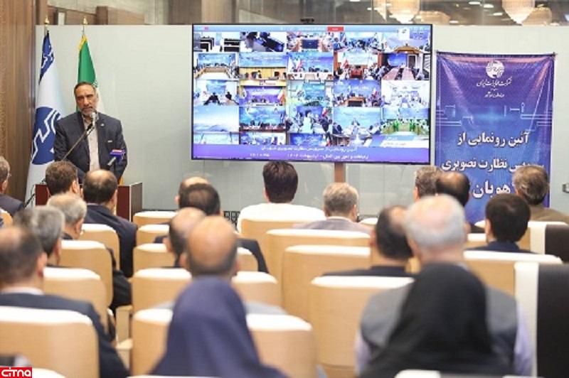 مدیرعامل شرکت مخابرات ایران: خام فروشی سرویس های مخابراتی پایان خوشی نخواهد داشت