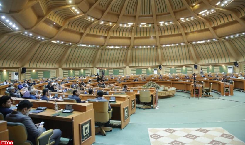 شرکت مخابرات ایران