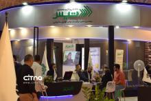 شرکت داده پردازی معتمد تیس