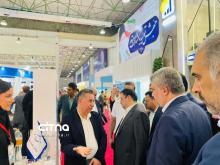 نمایشگاه کیتکس