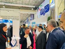 نمایشگاه کیتکس 1