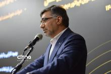 بیژن عباسی آرند