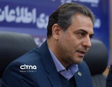 نمایشگاه تلکام 1403