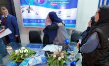 نمایشگاه تلکام 1403