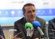 نمایشگاه تلکام 1403