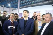 نمایشگاه تلکام