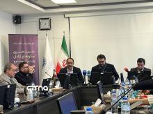 ارز دیجیتال 