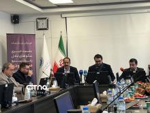 ارز دیجیتال 