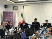 ارز دیجیتال 