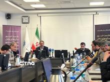 ارز دیجیتال 