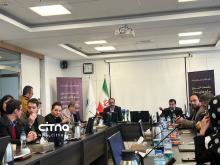 ارز دیجیتال 