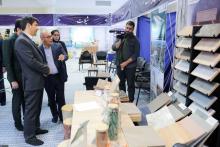 نمایشگاه پیشگامان پیشرفت