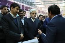 نمایشگاه پیشگامان پیشرفت