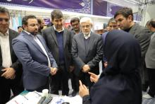 بازدید معاون اول رئیس جمهور