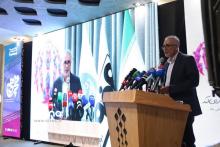 مرکز توسعه کسب‌وکار - فولاد مبارکه