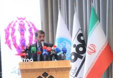 طیب نیا فولاد