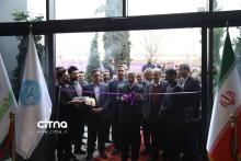 مرکز توسعه کسب‌وکار - فولاد مبارکه