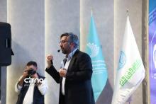 مرکز توسعه کسب‌وکار - فولاد مبارکه