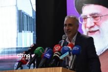 مرکز توسعه کسب‌وکار - فولاد مبارکه