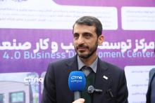 طیب نیا فولاد