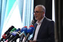 مرکز توسعه کسب‌وکار - فولاد مبارکه