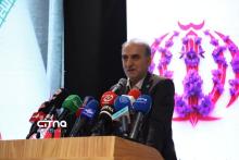 مرکز توسعه کسب‌وکار - فولاد مبارکه