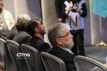 مرکز توسعه کسب‌وکار - فولاد مبارکه