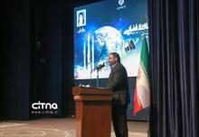 روز فناوری فضایی