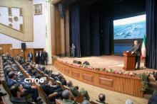 روز فناوری فضایی