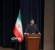 روز فناوری فضایی