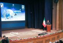 روز فناوری فضایی