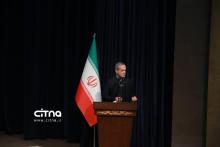 روز فناوری فضایی