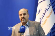 یزدانیان - پژوهشگاه فضایی 