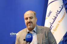 یزدانیان - پژوهشگاه فضایی 