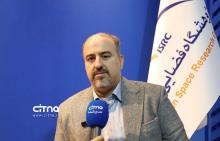 یزدانیان - پژوهشگاه فضایی 